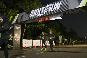 Voltrun 2026