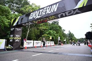 Voltrun 2026