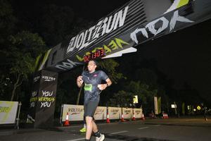 Voltrun 2026