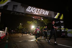 Voltrun 2026