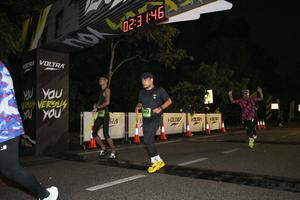 Voltrun 2026