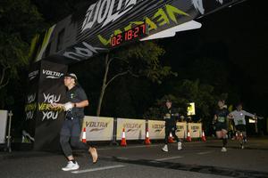 Voltrun 2026