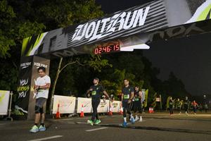 Voltrun 2026