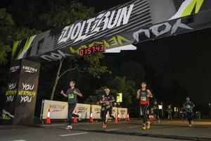 Voltrun 2026