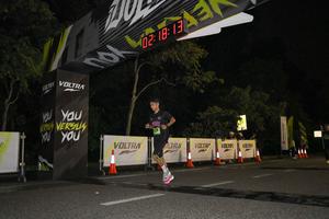 Voltrun 2026