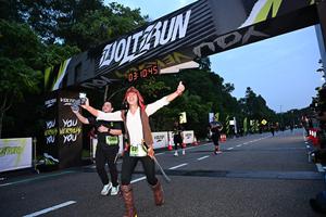 Voltrun 2026