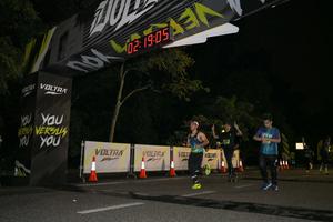 Voltrun 2026