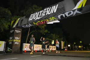 Voltrun 2026