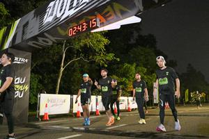 Voltrun 2026