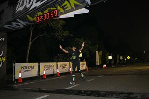 Voltrun 2026