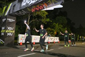 Voltrun 2026