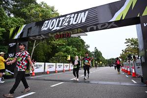 Voltrun 2026