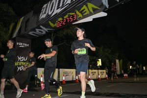 Voltrun 2026