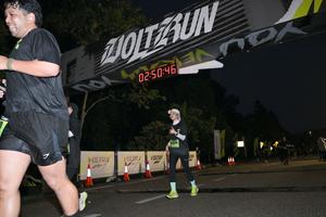 Voltrun 2026