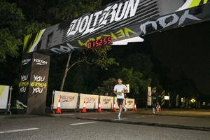 Voltrun 2026