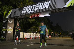 Voltrun 2026