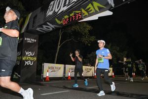 Voltrun 2026