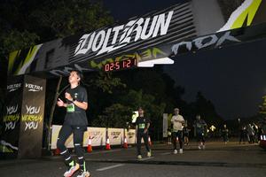 Voltrun 2026