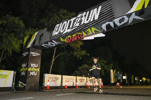 Voltrun 2026