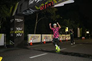 Voltrun 2026
