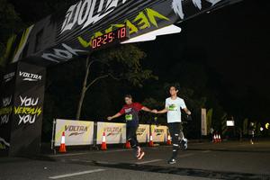 Voltrun 2026