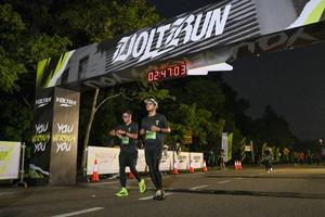 Voltrun 2026