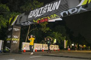 Voltrun 2026