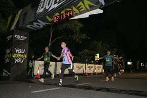 Voltrun 2026