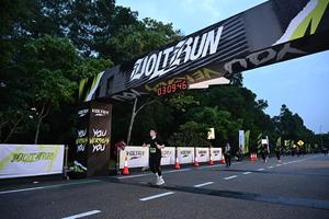 Voltrun 2026