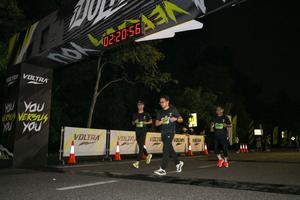 Voltrun 2026