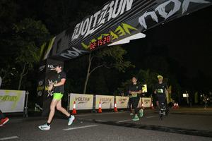Voltrun 2026