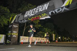 Voltrun 2026