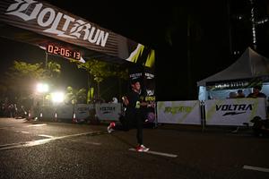 Voltrun 2026