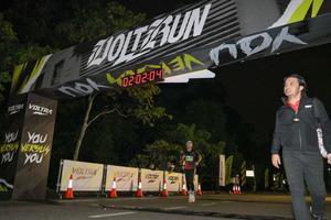 Voltrun 2026