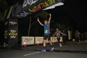 Voltrun 2026