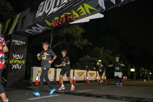 Voltrun 2026
