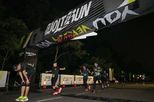 Voltrun 2026