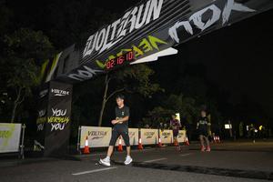 Voltrun 2026