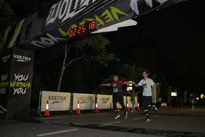 Voltrun 2026