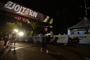 Voltrun 2026