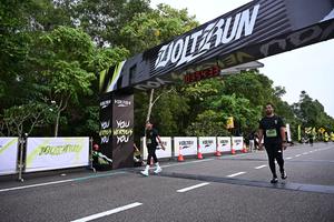 Voltrun 2026