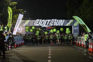 Voltrun 2026