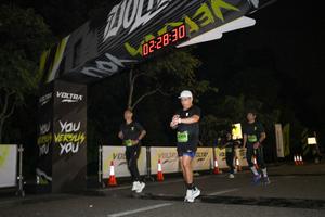 Voltrun 2026