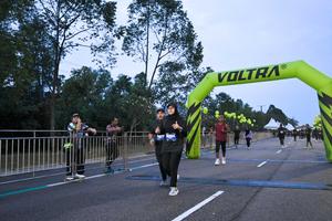 Voltrun 2026