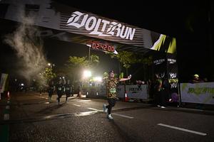 Voltrun 2026
