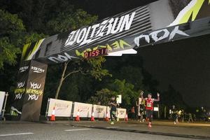 Voltrun 2026