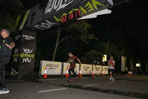 Voltrun 2026