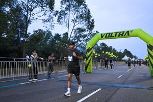 Voltrun 2026