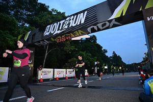 Voltrun 2026