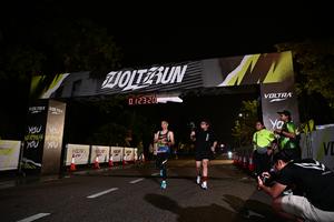 Voltrun 2026